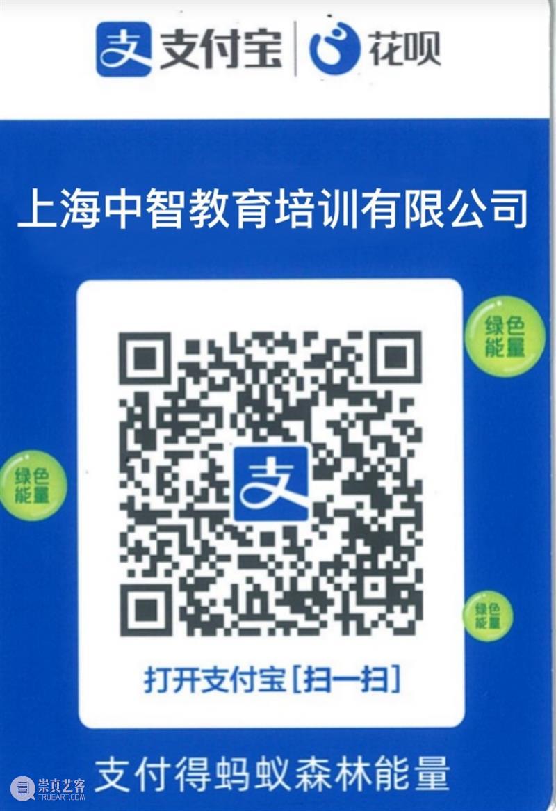 重要!2023年5月DELE考试报名现已开放 上海塞万提斯图书馆 崇真艺客